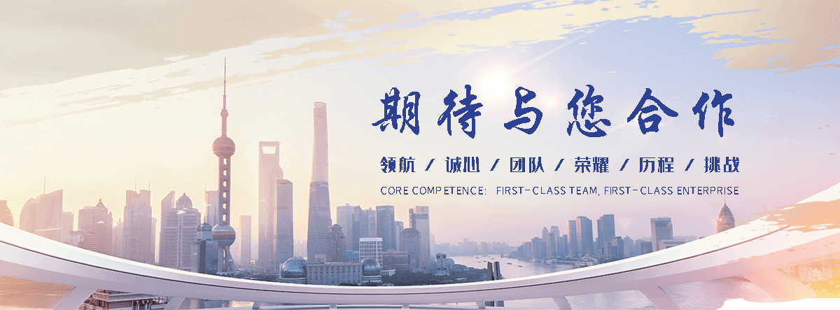永泰优化公司哪家好